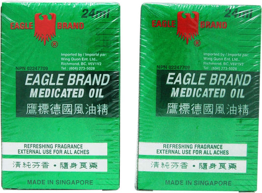 Eagle Brand Medicated Oil 0.8 OZ (24ML), Fong Yeow Cheng 鷹標德國風油精 Feng You Jing NPN: 02247709-2 Pack