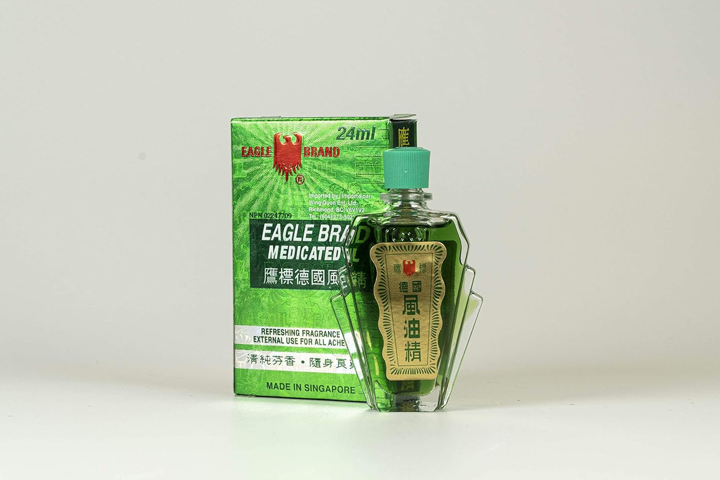 Eagle Brand Medicated Oil (6 Bottles of 24ml).